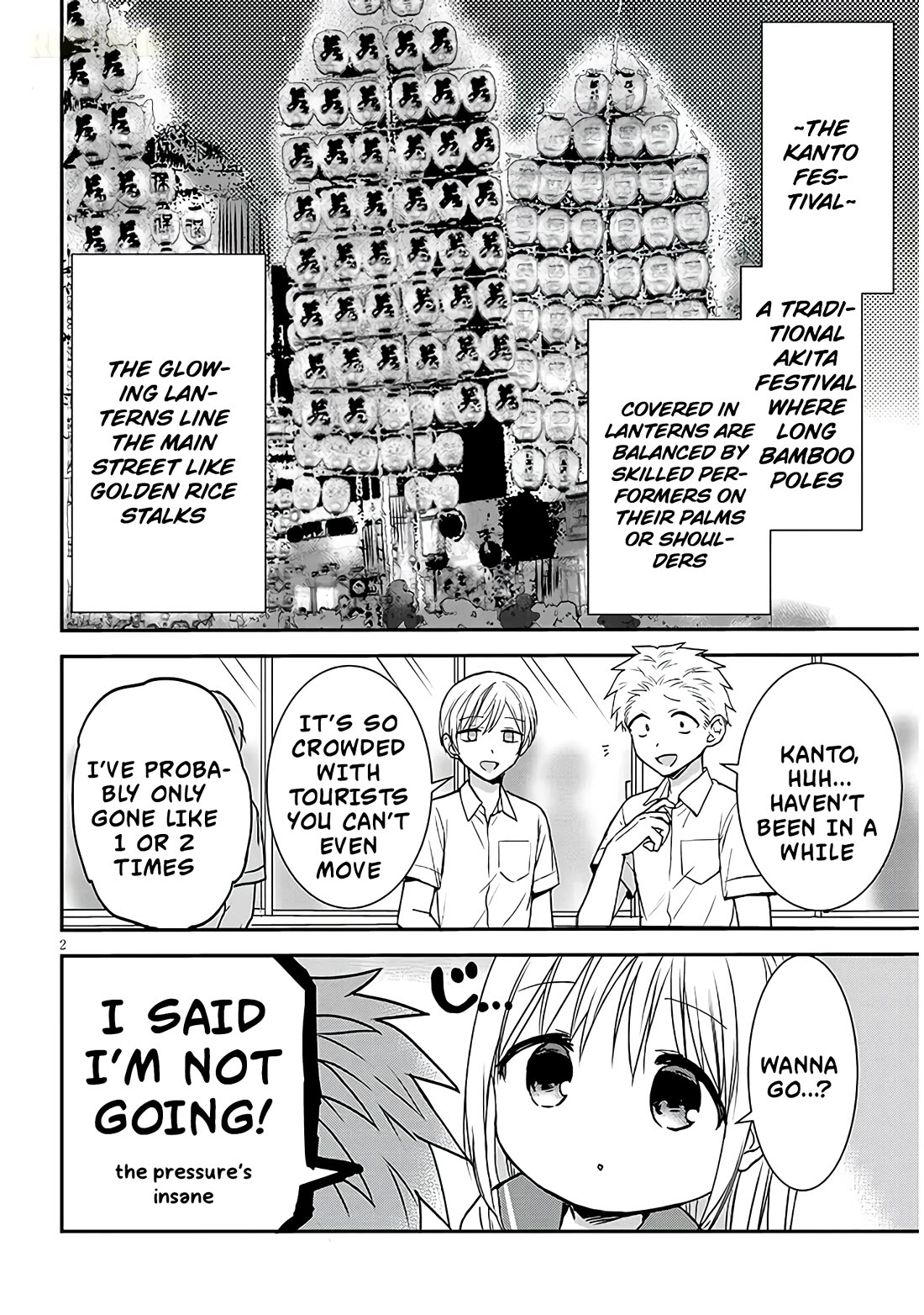 Expressionless Kashiwada-san and Emotional Oota-kun + Chapter 16 page 3 - Chapter 16: Kashiwada-san, Oota-kun, and The Kanto Festival