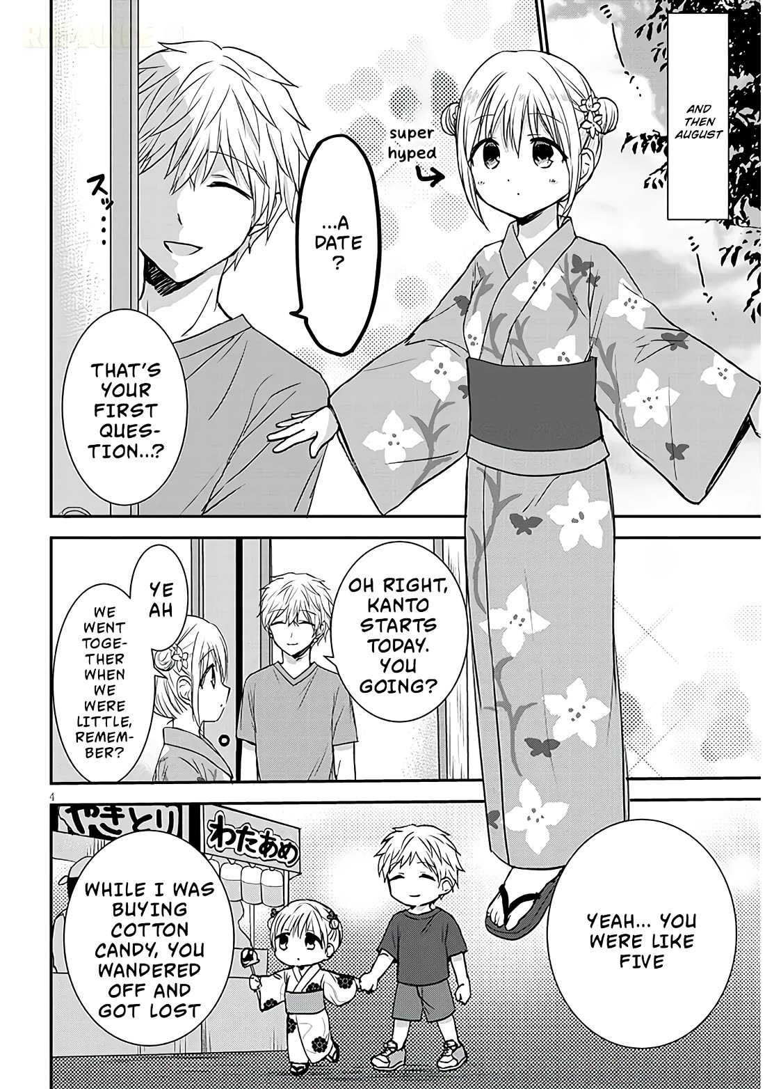 Expressionless Kashiwada-san and Emotional Oota-kun + Chapter 16 page 5 - Chapter 16: Kashiwada-san, Oota-kun, and The Kanto Festival