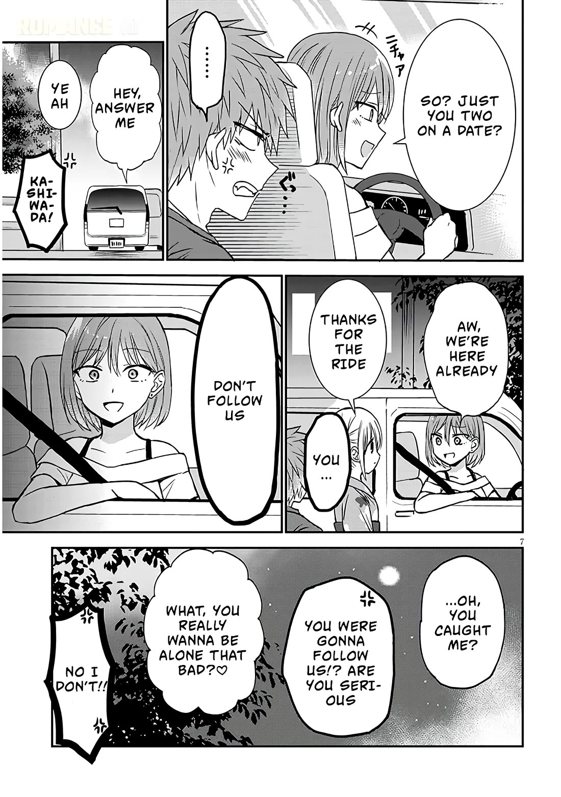 Expressionless Kashiwada-san and Emotional Oota-kun + Chapter 16 page 8 - Chapter 16: Kashiwada-san, Oota-kun, and The Kanto Festival