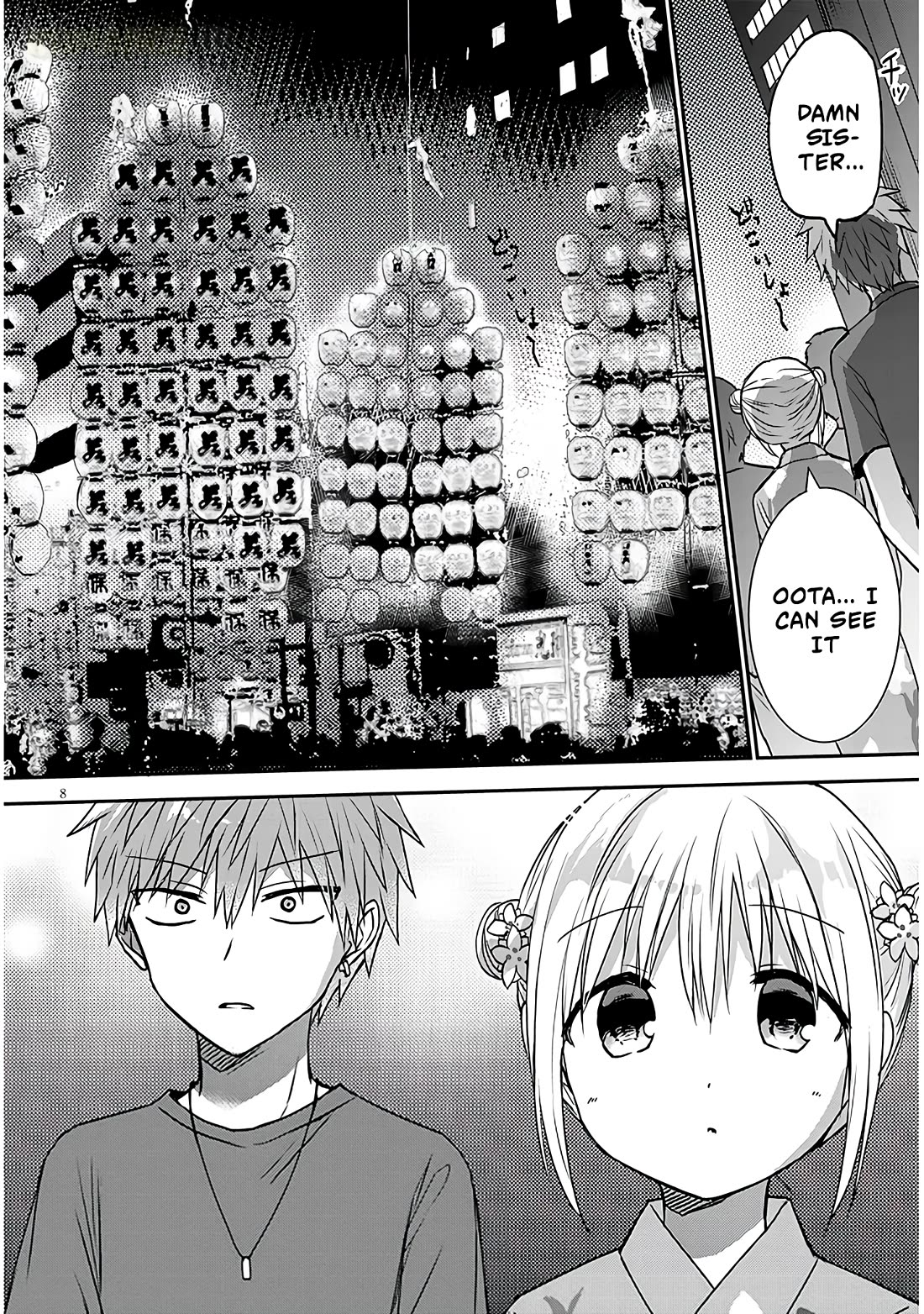 Expressionless Kashiwada-san and Emotional Oota-kun + Chapter 16 page 9 - Chapter 16: Kashiwada-san, Oota-kun, and The Kanto Festival