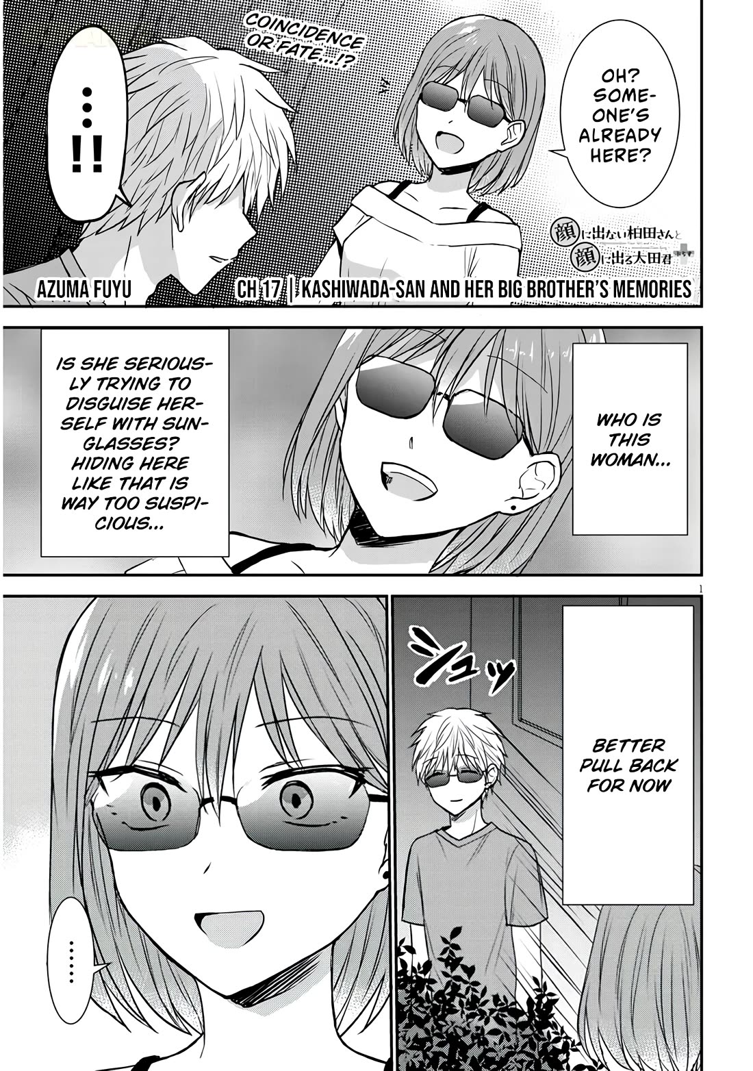 Expressionless Kashiwada-san and Emotional Oota-kun + Chapter 17 page 2 - Chapter 17: Kashiwada-san and Her Big Brother's Memories