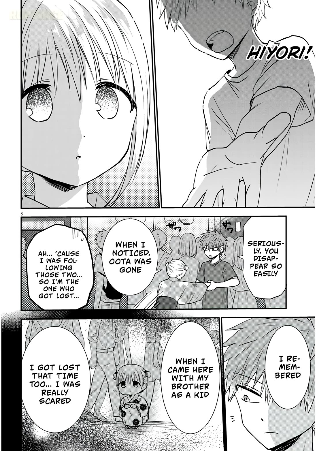 Expressionless Kashiwada-san and Emotional Oota-kun + Chapter 17 page 9 - Chapter 17: Kashiwada-san and Her Big Brother's Memories