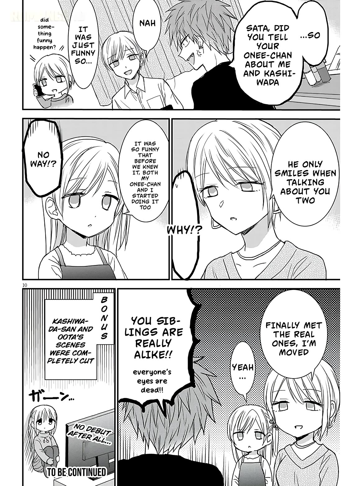 Expressionless Kashiwada-san and Emotional Oota-kun + Chapter 18 page 11 - Chapter 18: Sata-kun's House