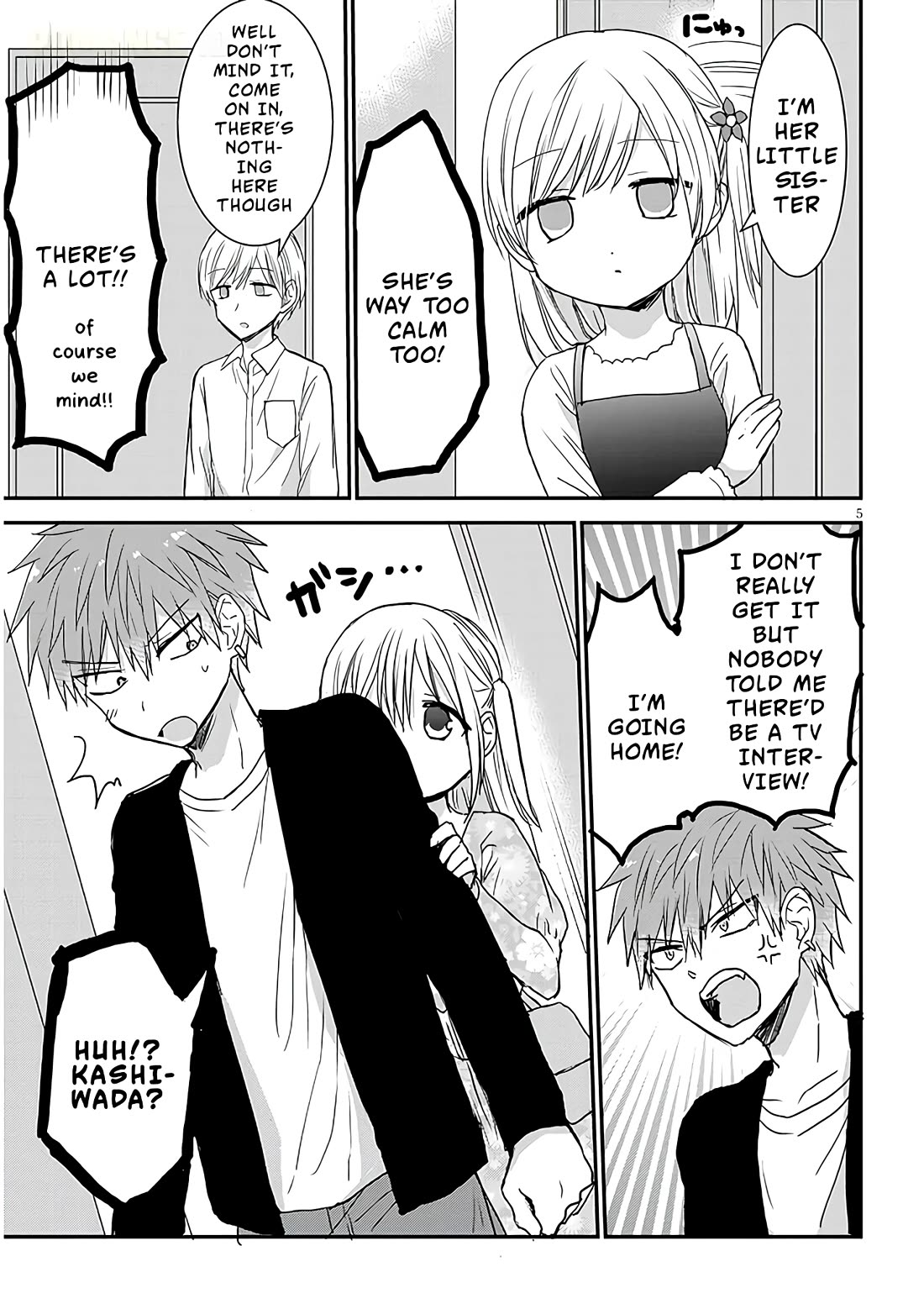 Expressionless Kashiwada-san and Emotional Oota-kun + Chapter 18 page 6 - Chapter 18: Sata-kun's House
