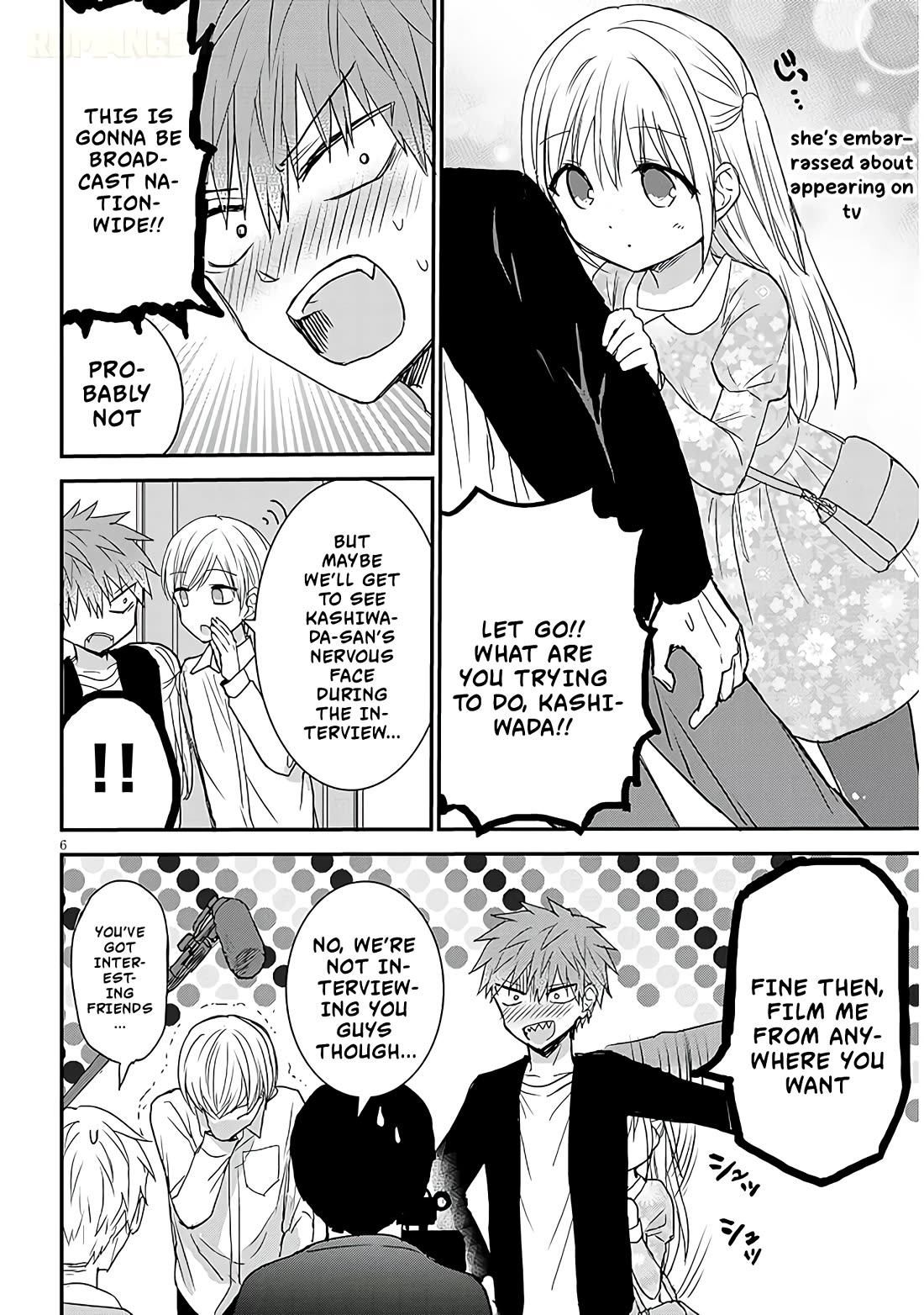 Expressionless Kashiwada-san and Emotional Oota-kun + Chapter 18 page 7 - Chapter 18: Sata-kun's House