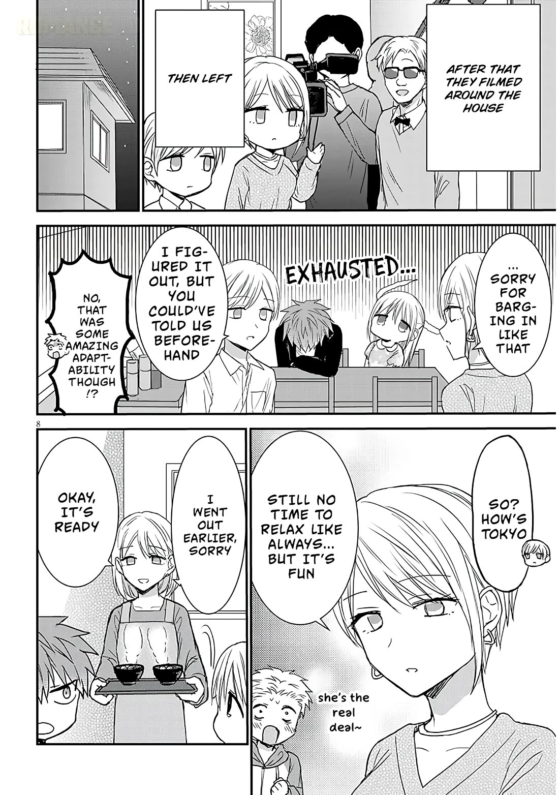 Expressionless Kashiwada-san and Emotional Oota-kun + Chapter 18 page 9 - Chapter 18: Sata-kun's House