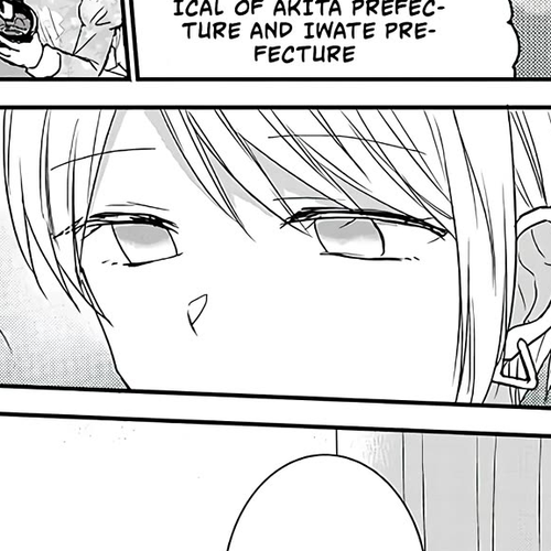 Expressionless Kashiwada-san and Emotional Oota-kun + Chapter 18: Sata-kun's House cover