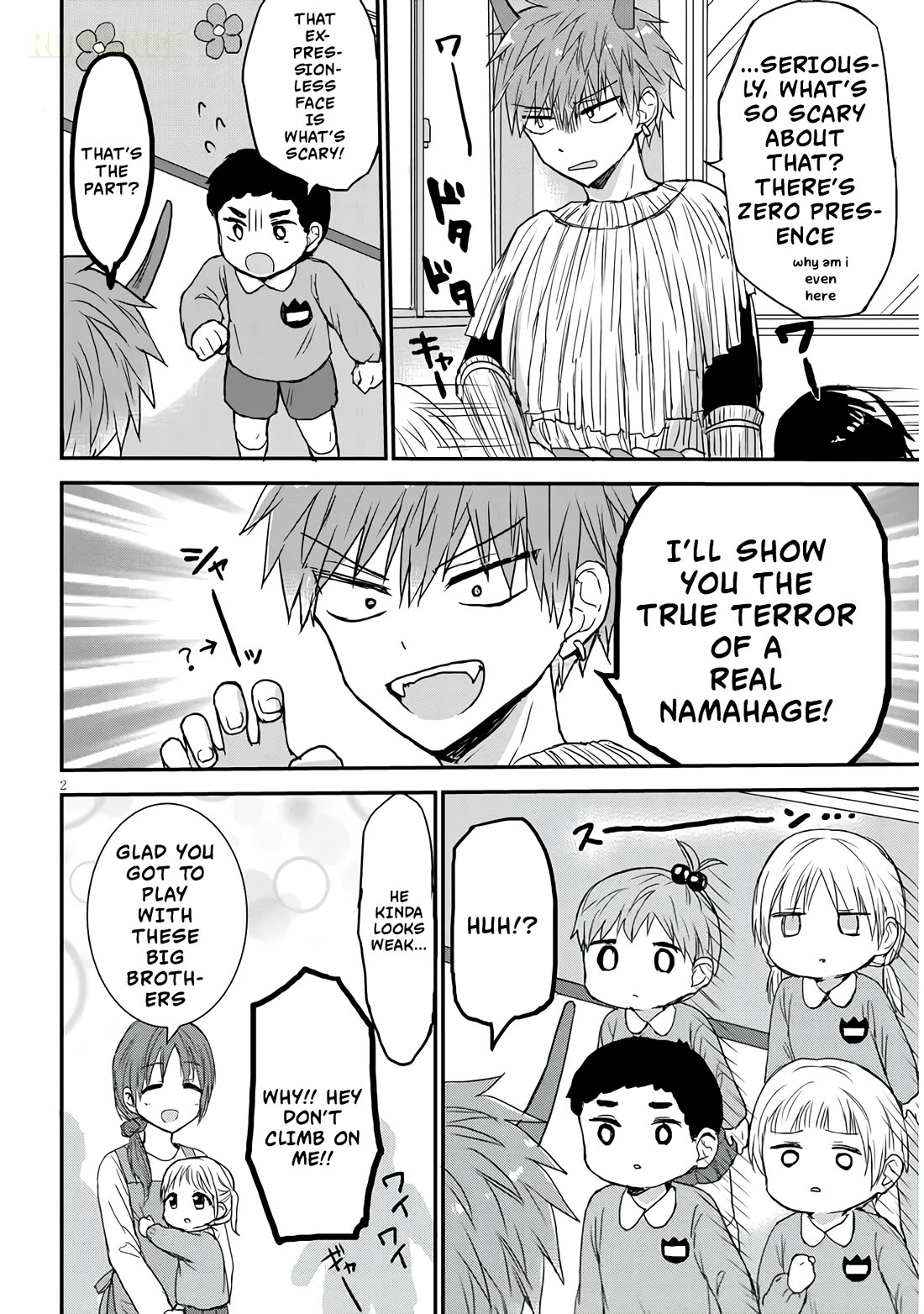 Expressionless Kashiwada-san and Emotional Oota-kun + Chapter 19 page 3 - Chapter 19: Washida-san and The Namahage