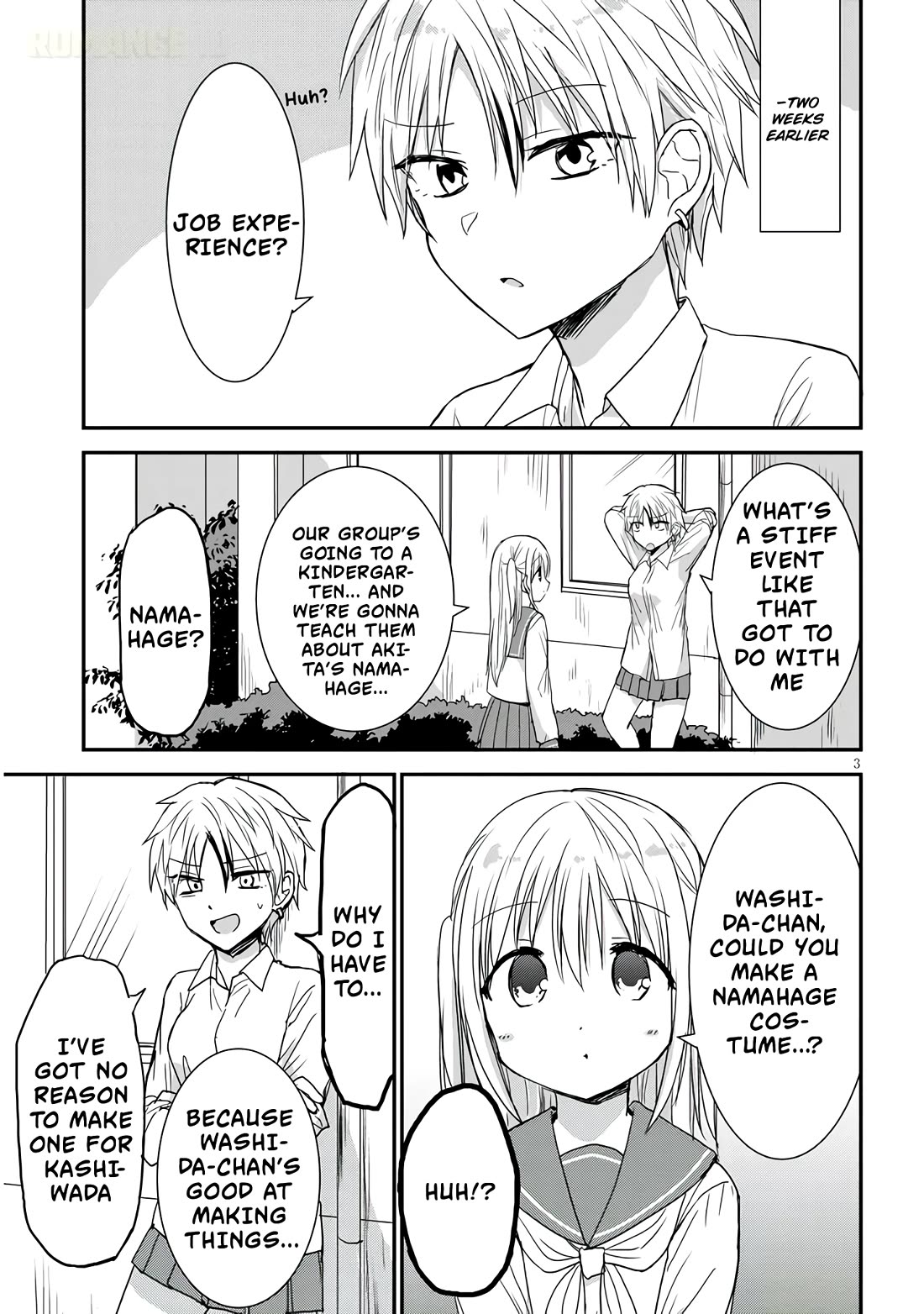Expressionless Kashiwada-san and Emotional Oota-kun + Chapter 19 page 4 - Chapter 19: Washida-san and The Namahage