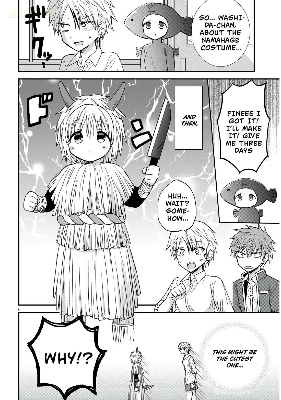 Expressionless Kashiwada-san and Emotional Oota-kun + Chapter 19 page 7 - Chapter 19: Washida-san and The Namahage