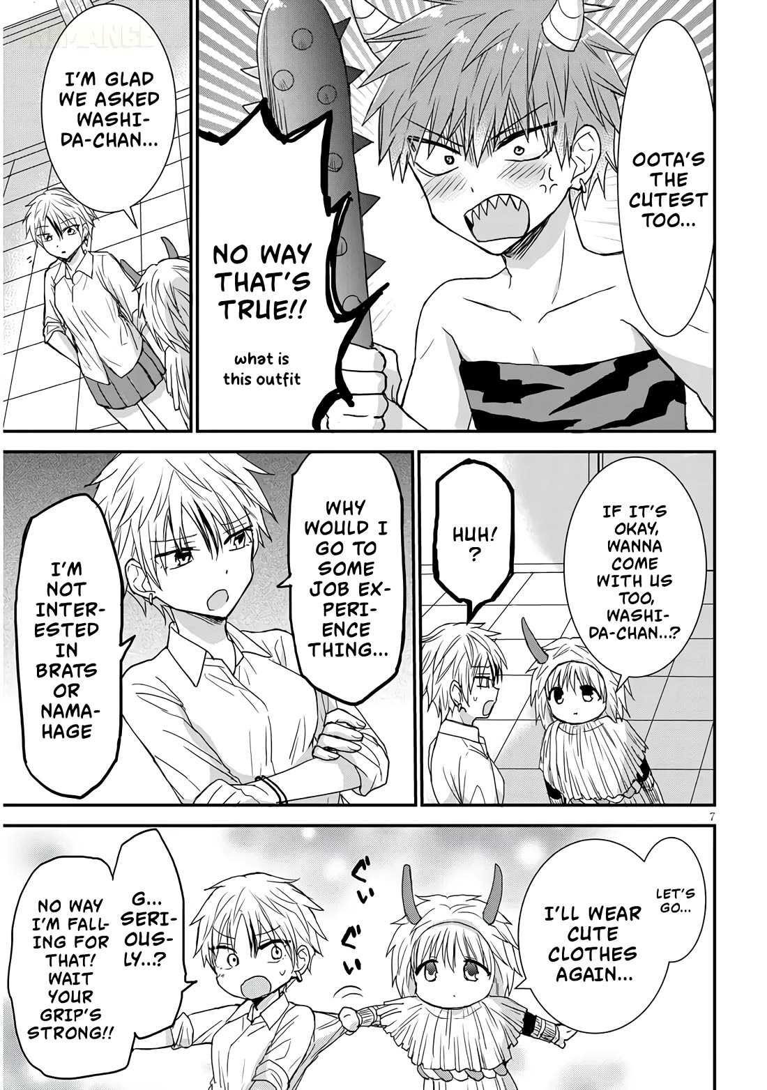 Expressionless Kashiwada-san and Emotional Oota-kun + Chapter 19 page 8 - Chapter 19: Washida-san and The Namahage