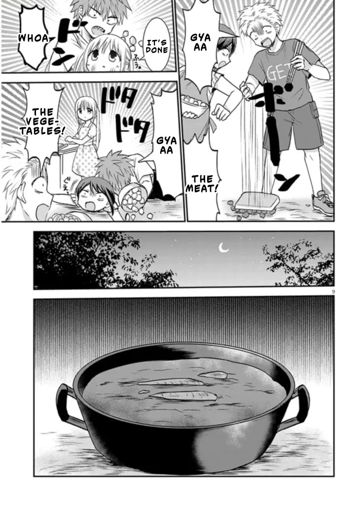Expressionless Kashiwada-san and Emotional Oota-kun + Chapter 2 page 10 - Chapter 2: Kashiwada-san, Oota-kun, and Camping