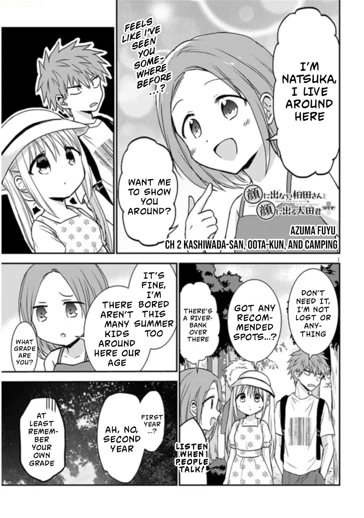 Expressionless Kashiwada-san and Emotional Oota-kun + Chapter 2 page 2 - Chapter 2: Kashiwada-san, Oota-kun, and Camping
