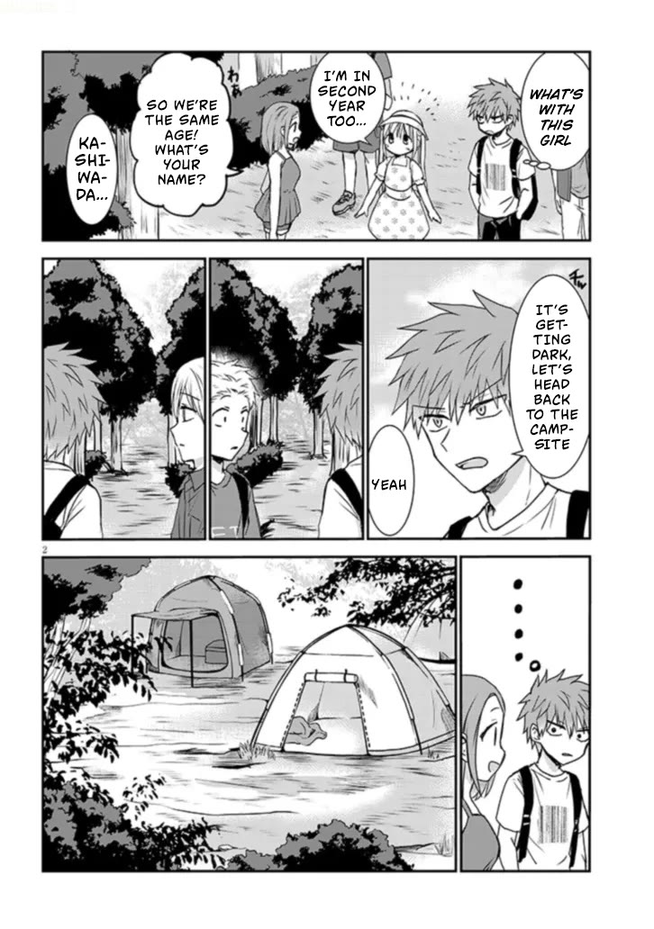 Expressionless Kashiwada-san and Emotional Oota-kun + Chapter 2 page 3 - Chapter 2: Kashiwada-san, Oota-kun, and Camping
