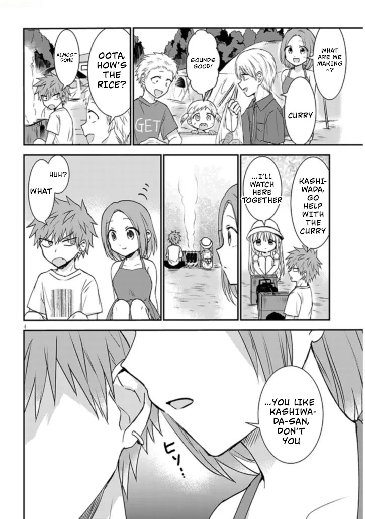 Expressionless Kashiwada-san and Emotional Oota-kun + Chapter 2 page 5 - Chapter 2: Kashiwada-san, Oota-kun, and Camping