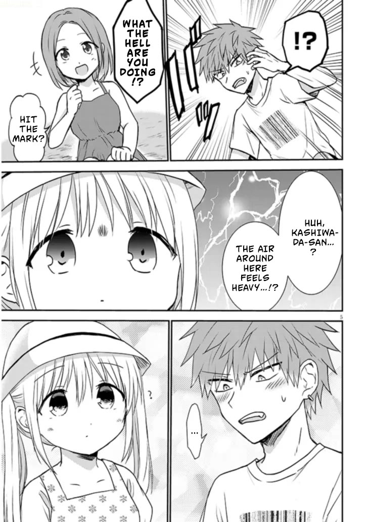Expressionless Kashiwada-san and Emotional Oota-kun + Chapter 2 page 6 - Chapter 2: Kashiwada-san, Oota-kun, and Camping