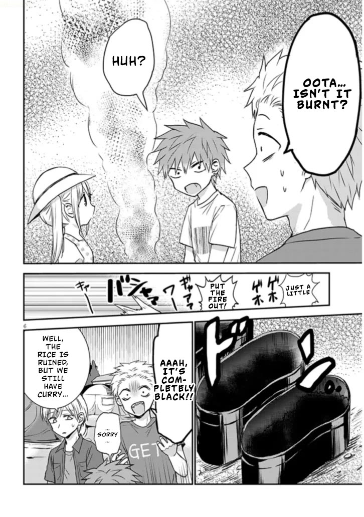 Expressionless Kashiwada-san and Emotional Oota-kun + Chapter 2 page 7 - Chapter 2: Kashiwada-san, Oota-kun, and Camping