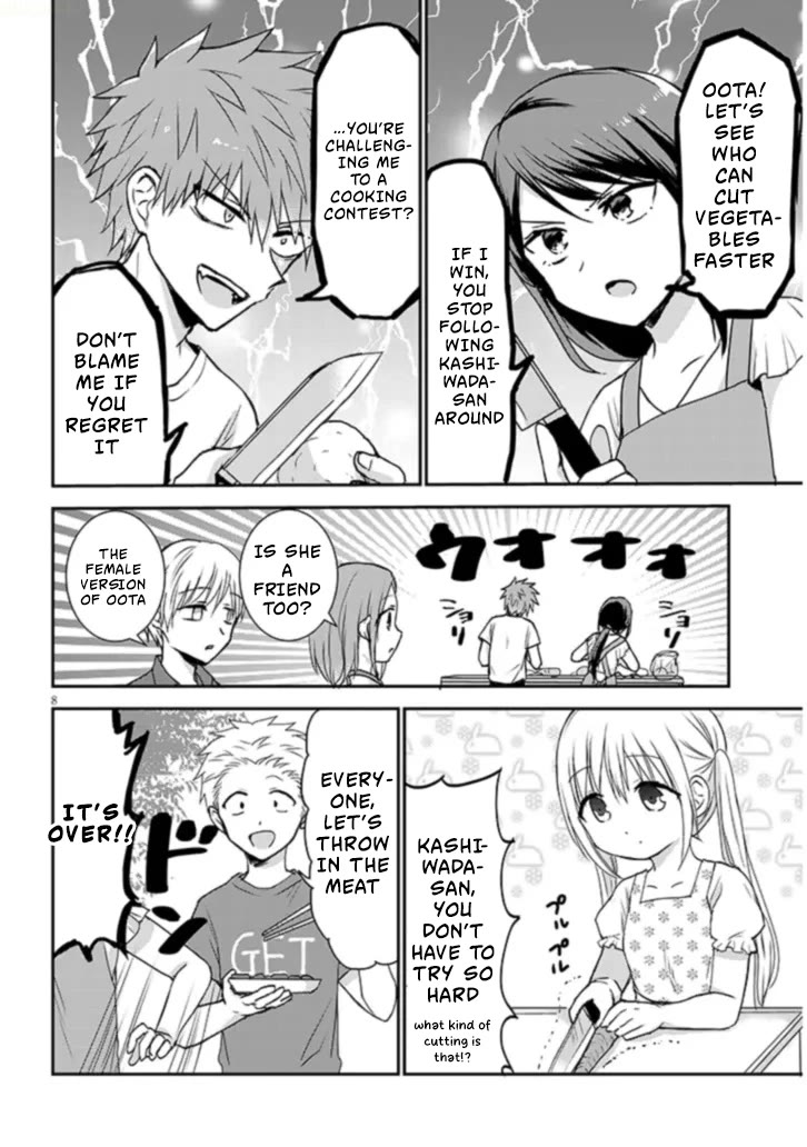 Expressionless Kashiwada-san and Emotional Oota-kun + Chapter 2 page 9 - Chapter 2: Kashiwada-san, Oota-kun, and Camping