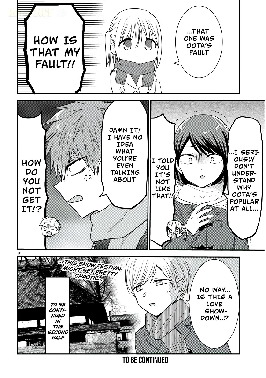 Expressionless Kashiwada-san and Emotional Oota-kun + Chapter 20 page 11 - Chapter 20: Odajima-san and The Snow Festival