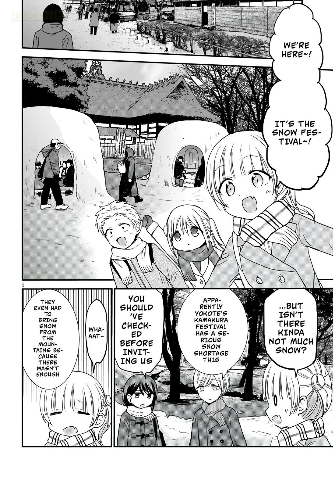 Expressionless Kashiwada-san and Emotional Oota-kun + Chapter 20 page 3 - Chapter 20: Odajima-san and The Snow Festival