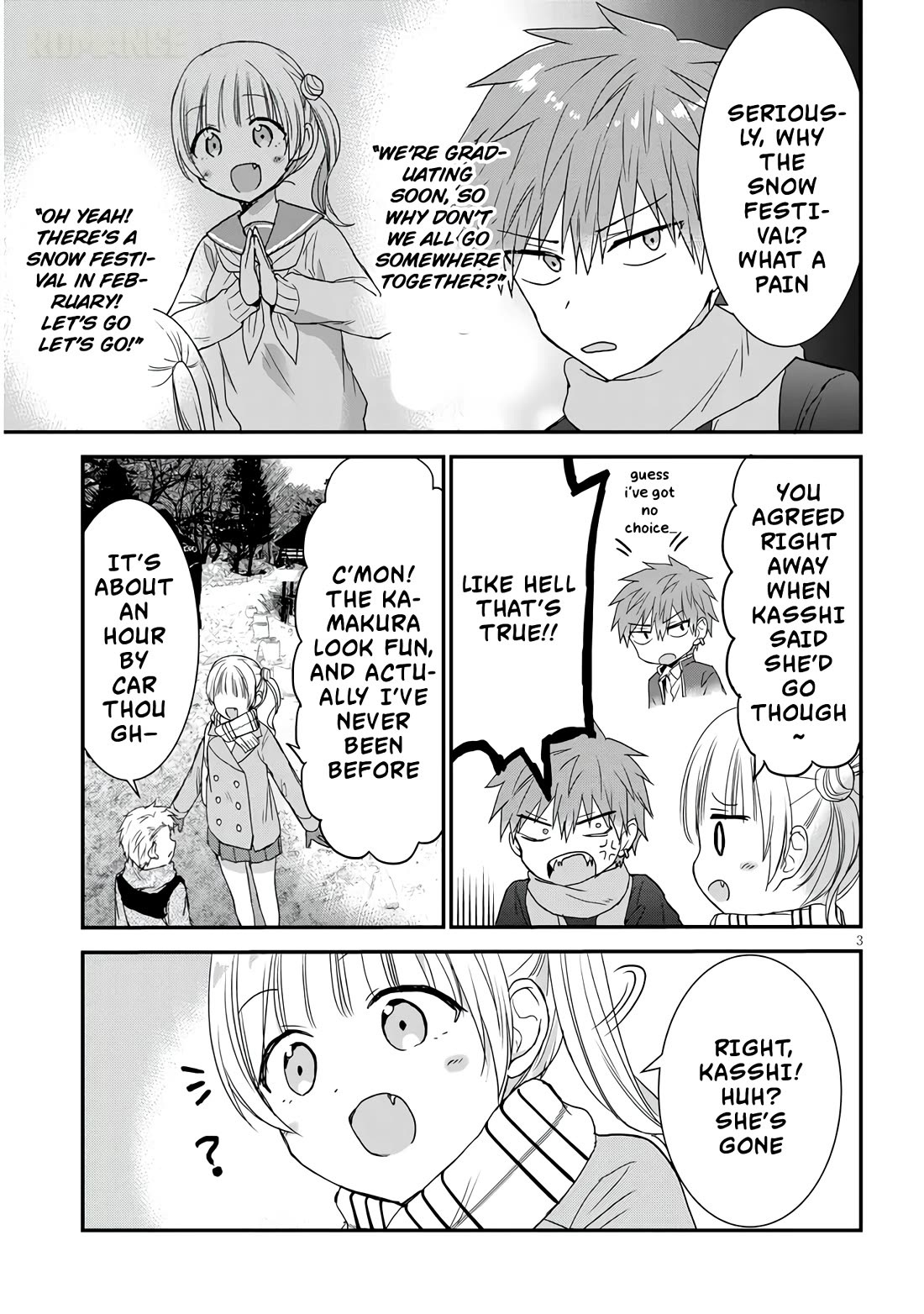 Expressionless Kashiwada-san and Emotional Oota-kun + Chapter 20 page 4 - Chapter 20: Odajima-san and The Snow Festival