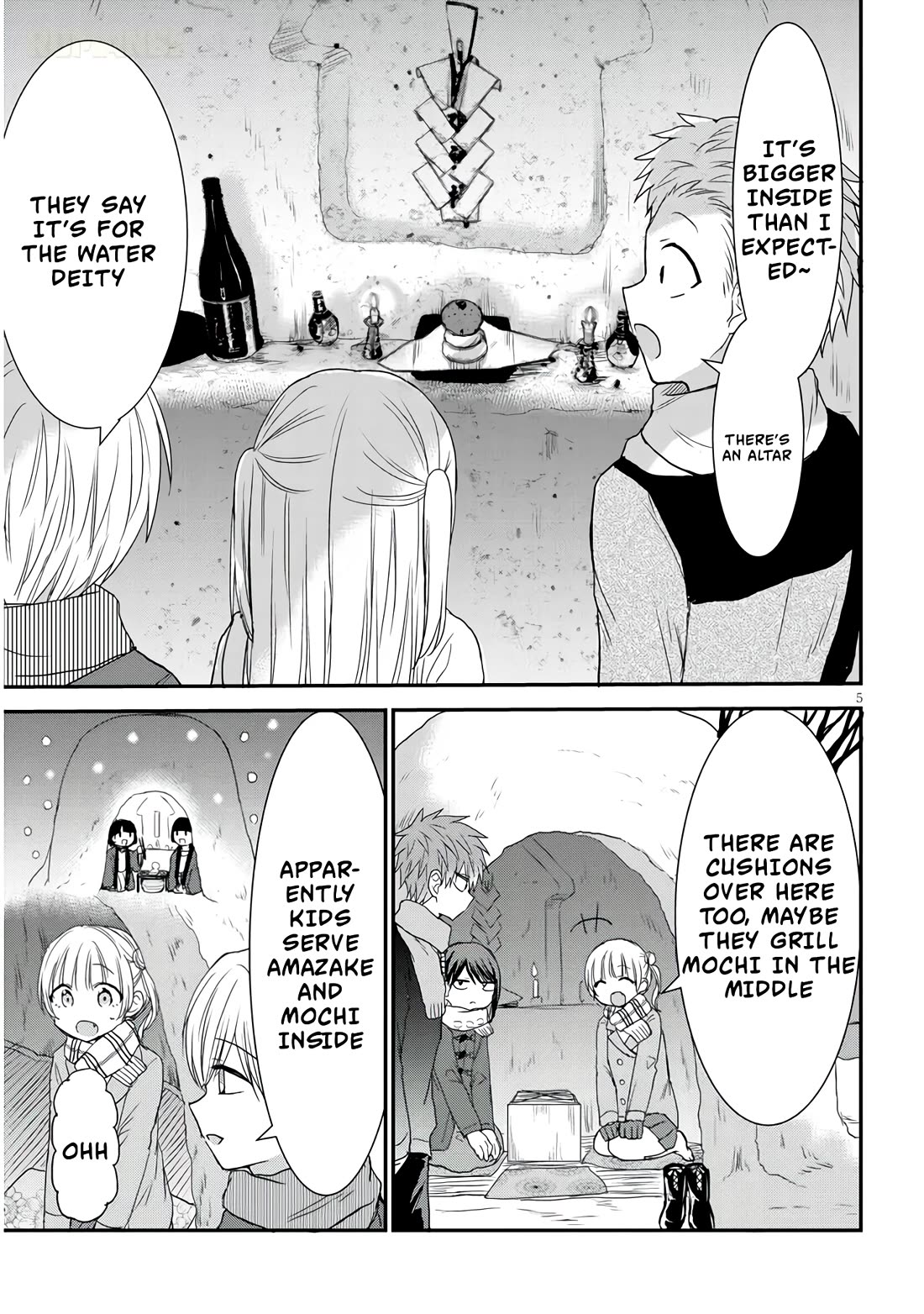Expressionless Kashiwada-san and Emotional Oota-kun + Chapter 20 page 6 - Chapter 20: Odajima-san and The Snow Festival