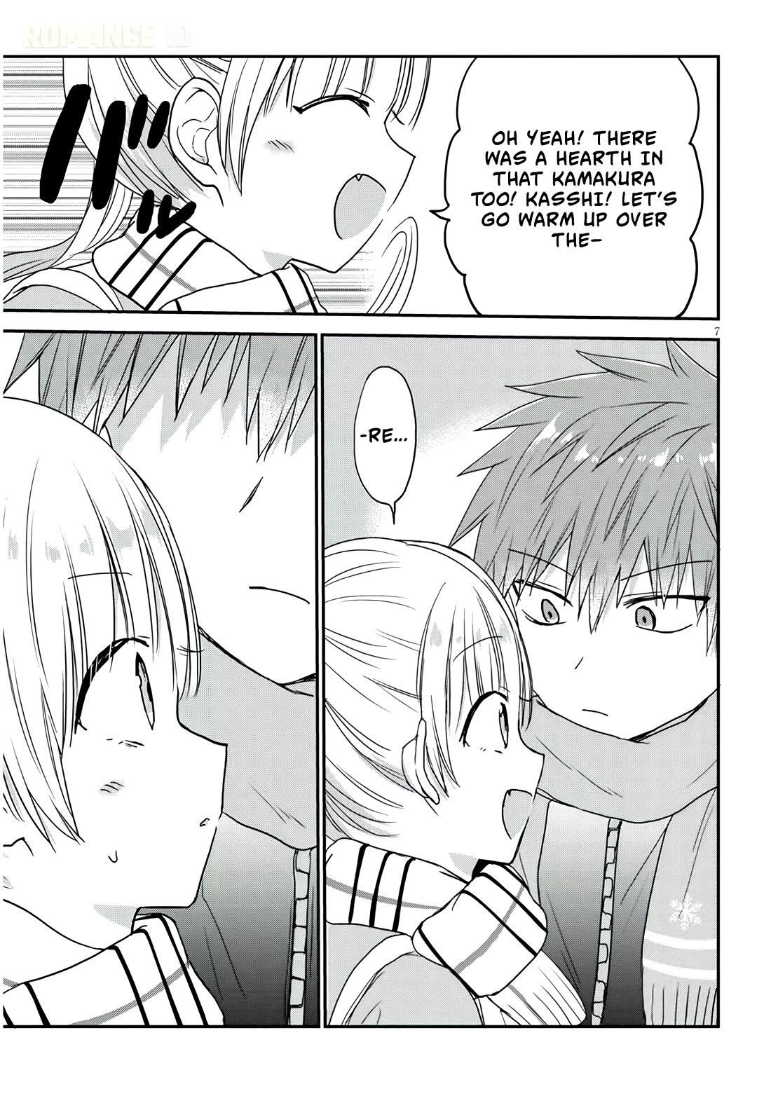 Expressionless Kashiwada-san and Emotional Oota-kun + Chapter 20 page 8 - Chapter 20: Odajima-san and The Snow Festival