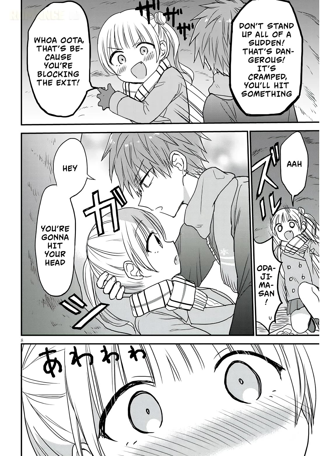 Expressionless Kashiwada-san and Emotional Oota-kun + Chapter 20 page 9 - Chapter 20: Odajima-san and The Snow Festival