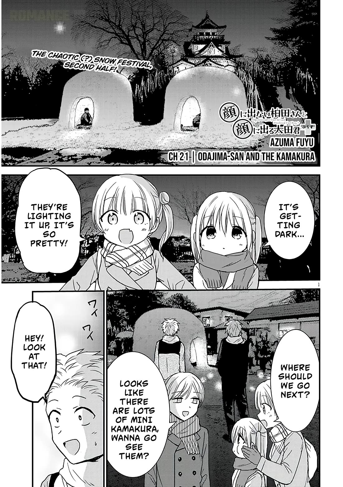 Expressionless Kashiwada-san and Emotional Oota-kun + Chapter 21 page 2 - Chapter 21: Odajima-san and The Kamakura