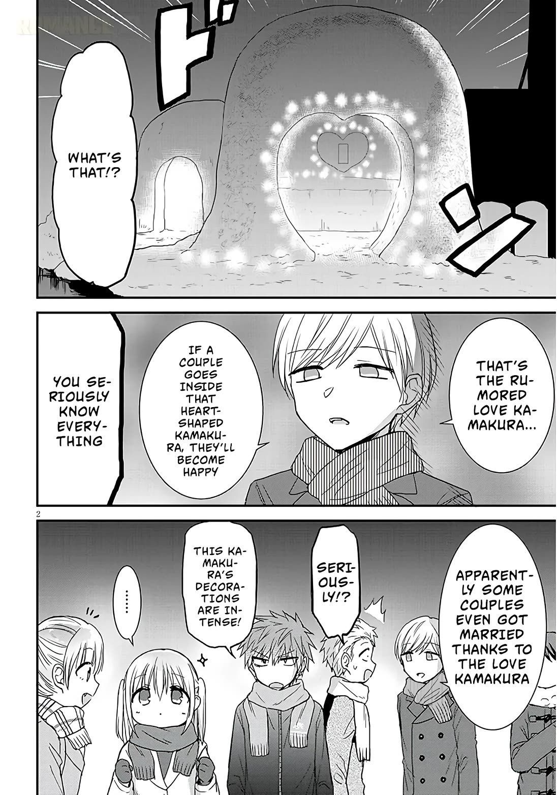 Expressionless Kashiwada-san and Emotional Oota-kun + Chapter 21 page 3 - Chapter 21: Odajima-san and The Kamakura