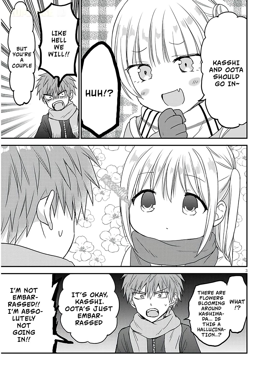 Expressionless Kashiwada-san and Emotional Oota-kun + Chapter 21 page 4 - Chapter 21: Odajima-san and The Kamakura