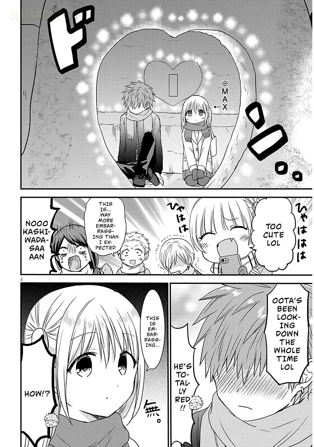 Expressionless Kashiwada-san and Emotional Oota-kun + Chapter 21 page 5 - Chapter 21: Odajima-san and The Kamakura