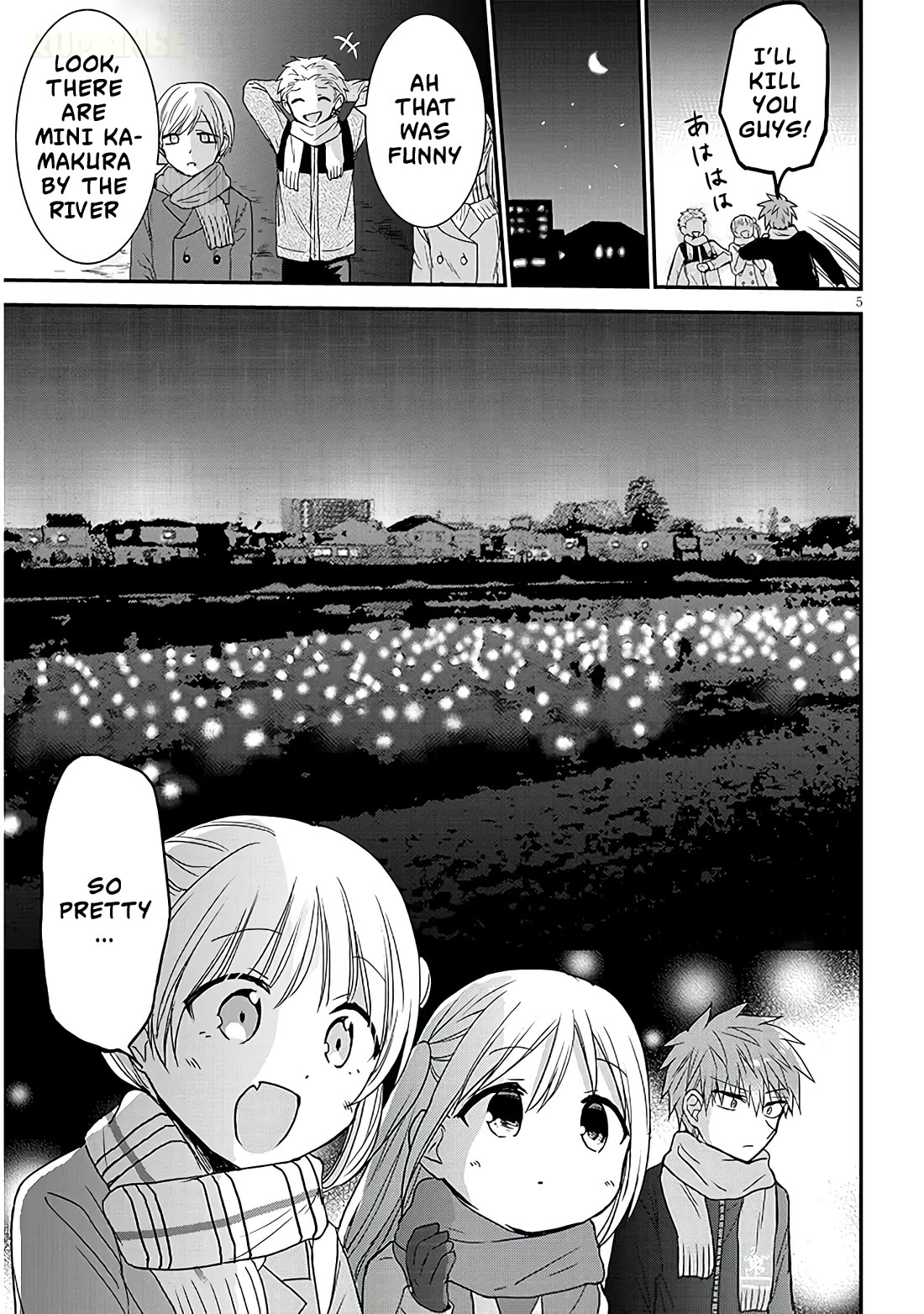 Expressionless Kashiwada-san and Emotional Oota-kun + Chapter 21 page 6 - Chapter 21: Odajima-san and The Kamakura