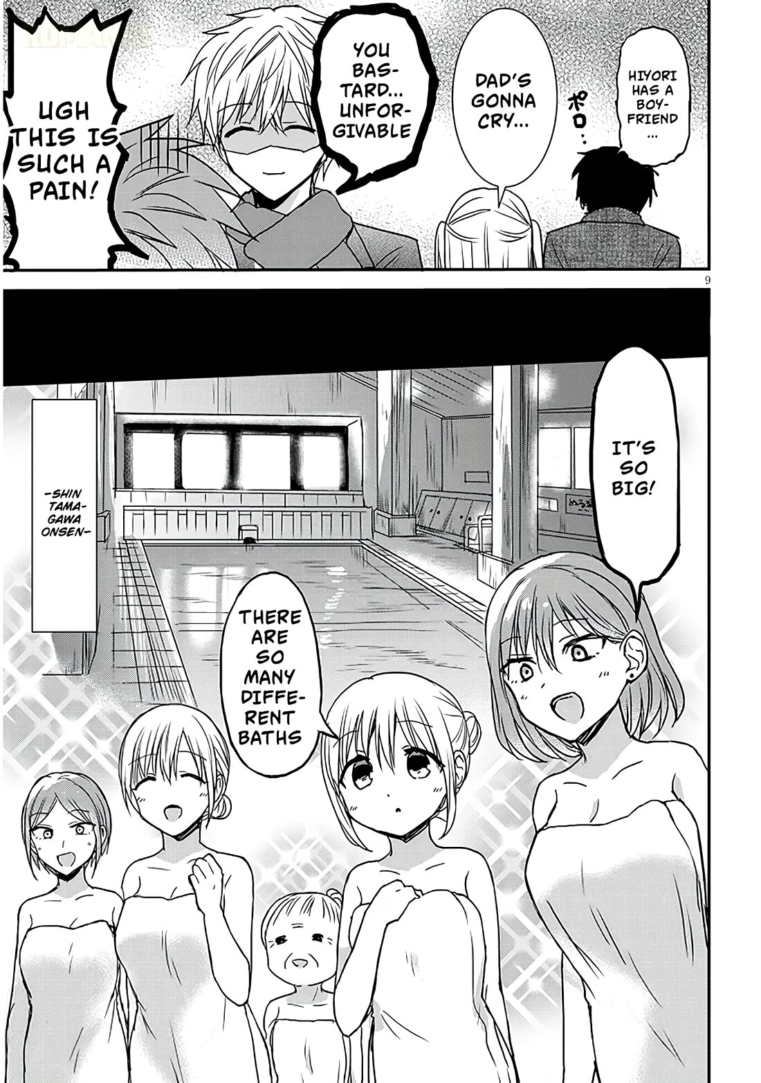 Expressionless Kashiwada-san and Emotional Oota-kun + Chapter 22 page 10 - Chapter 22: Kashiwada-san and The Hidden Hot Spring