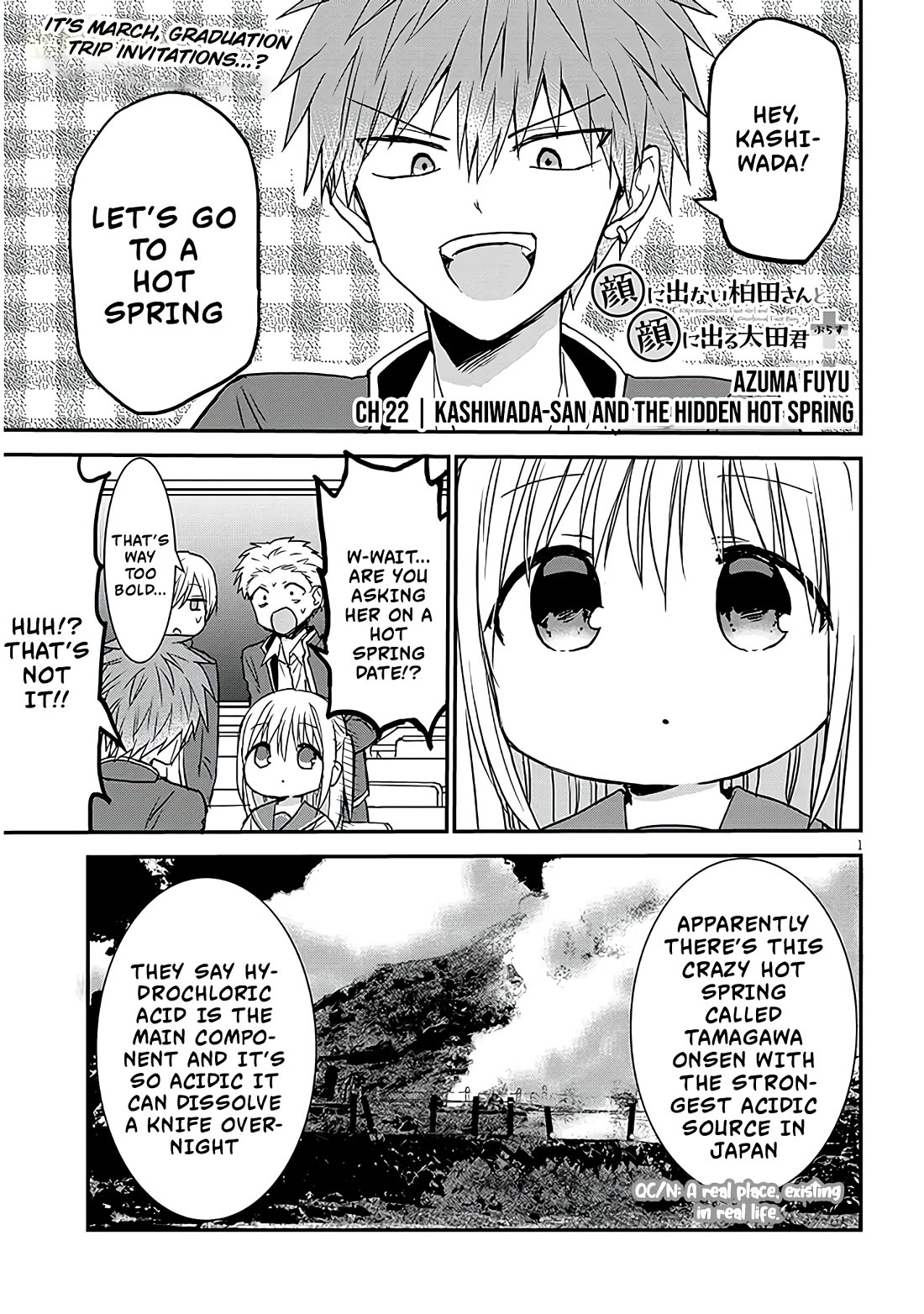 Expressionless Kashiwada-san and Emotional Oota-kun + Chapter 22 page 2 - Chapter 22: Kashiwada-san and The Hidden Hot Spring