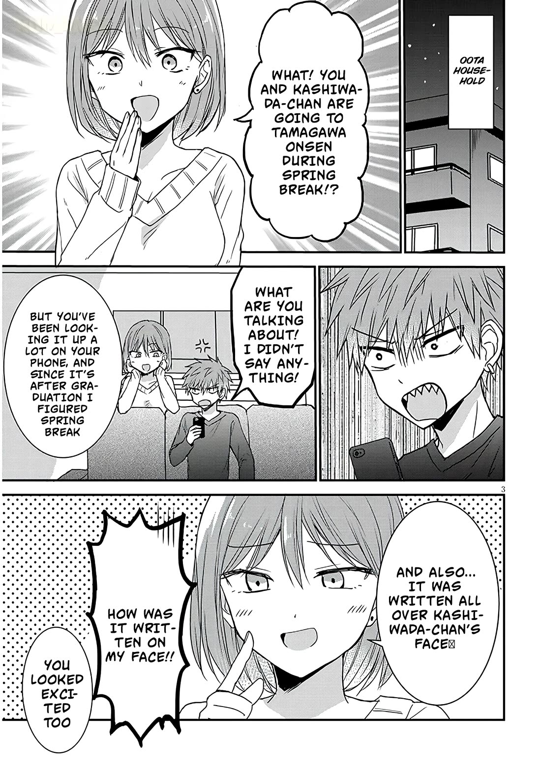 Expressionless Kashiwada-san and Emotional Oota-kun + Chapter 22 page 4 - Chapter 22: Kashiwada-san and The Hidden Hot Spring
