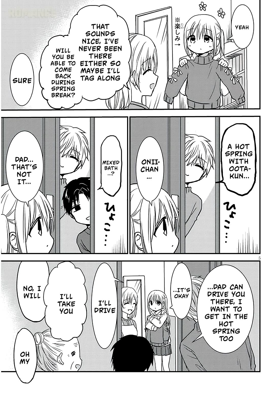 Expressionless Kashiwada-san and Emotional Oota-kun + Chapter 22 page 6 - Chapter 22: Kashiwada-san and The Hidden Hot Spring