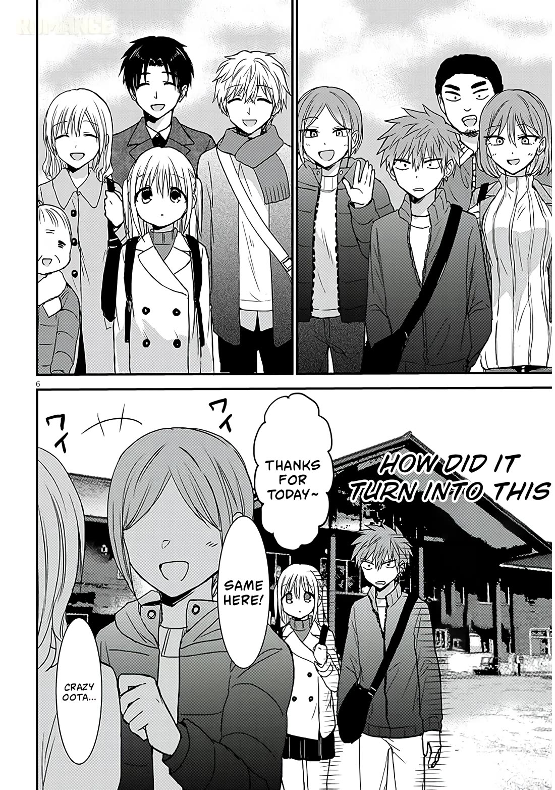 Expressionless Kashiwada-san and Emotional Oota-kun + Chapter 22 page 7 - Chapter 22: Kashiwada-san and The Hidden Hot Spring