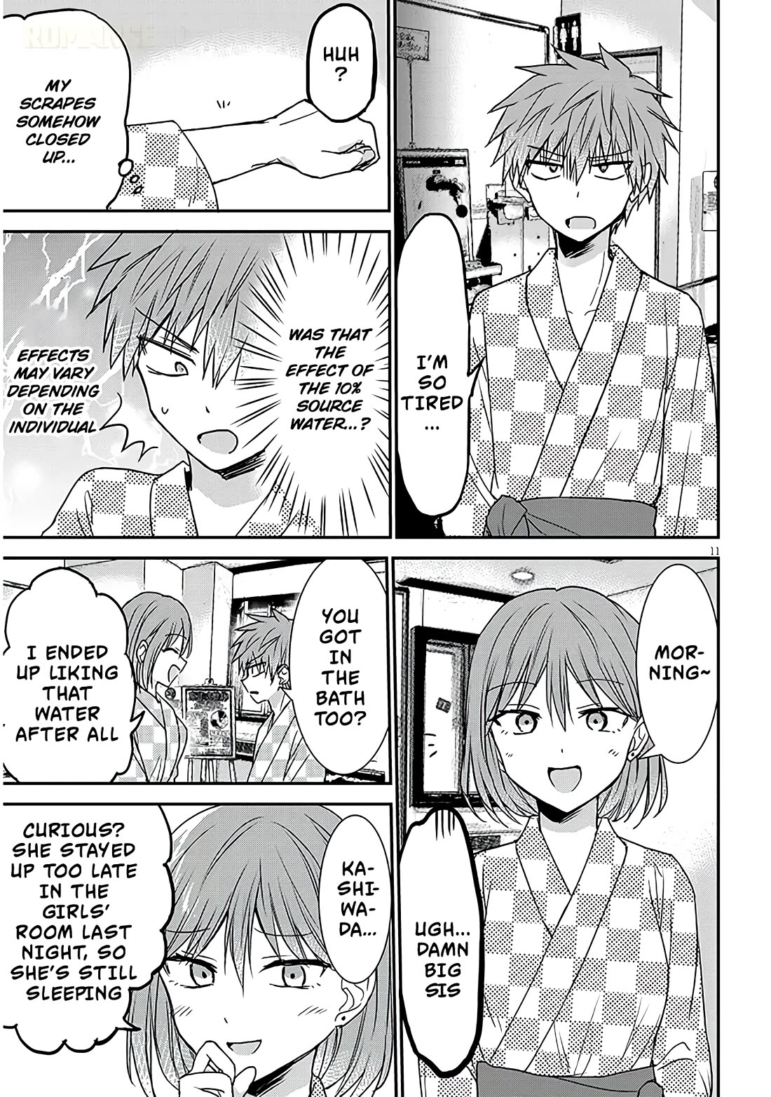 Expressionless Kashiwada-san and Emotional Oota-kun + Chapter 23 page 12 - Chapter 23: Oota-kun's Hot Spring Trip