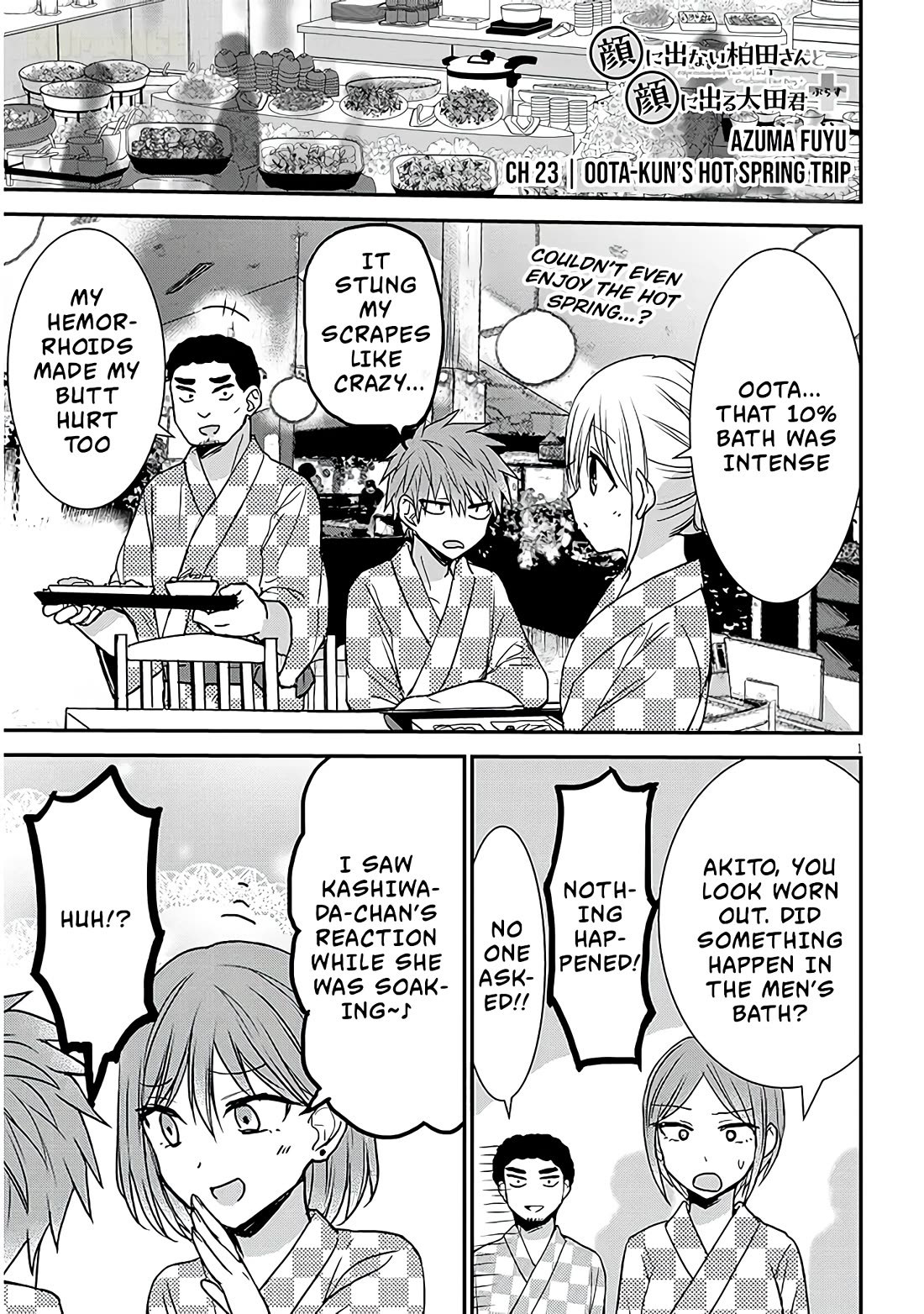 Expressionless Kashiwada-san and Emotional Oota-kun + Chapter 23 page 2 - Chapter 23: Oota-kun's Hot Spring Trip