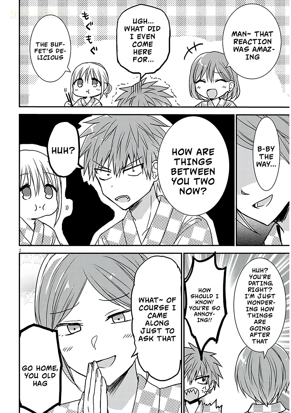 Expressionless Kashiwada-san and Emotional Oota-kun + Chapter 23 page 3 - Chapter 23: Oota-kun's Hot Spring Trip