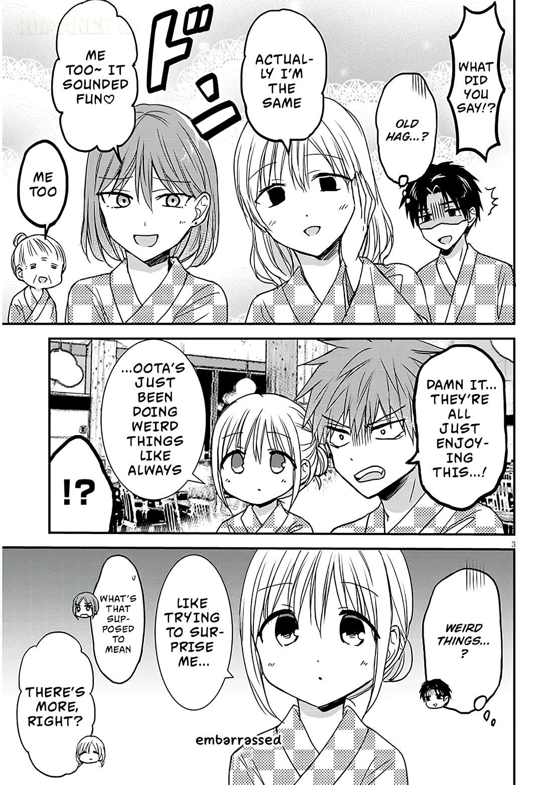 Expressionless Kashiwada-san and Emotional Oota-kun + Chapter 23 page 4 - Chapter 23: Oota-kun's Hot Spring Trip
