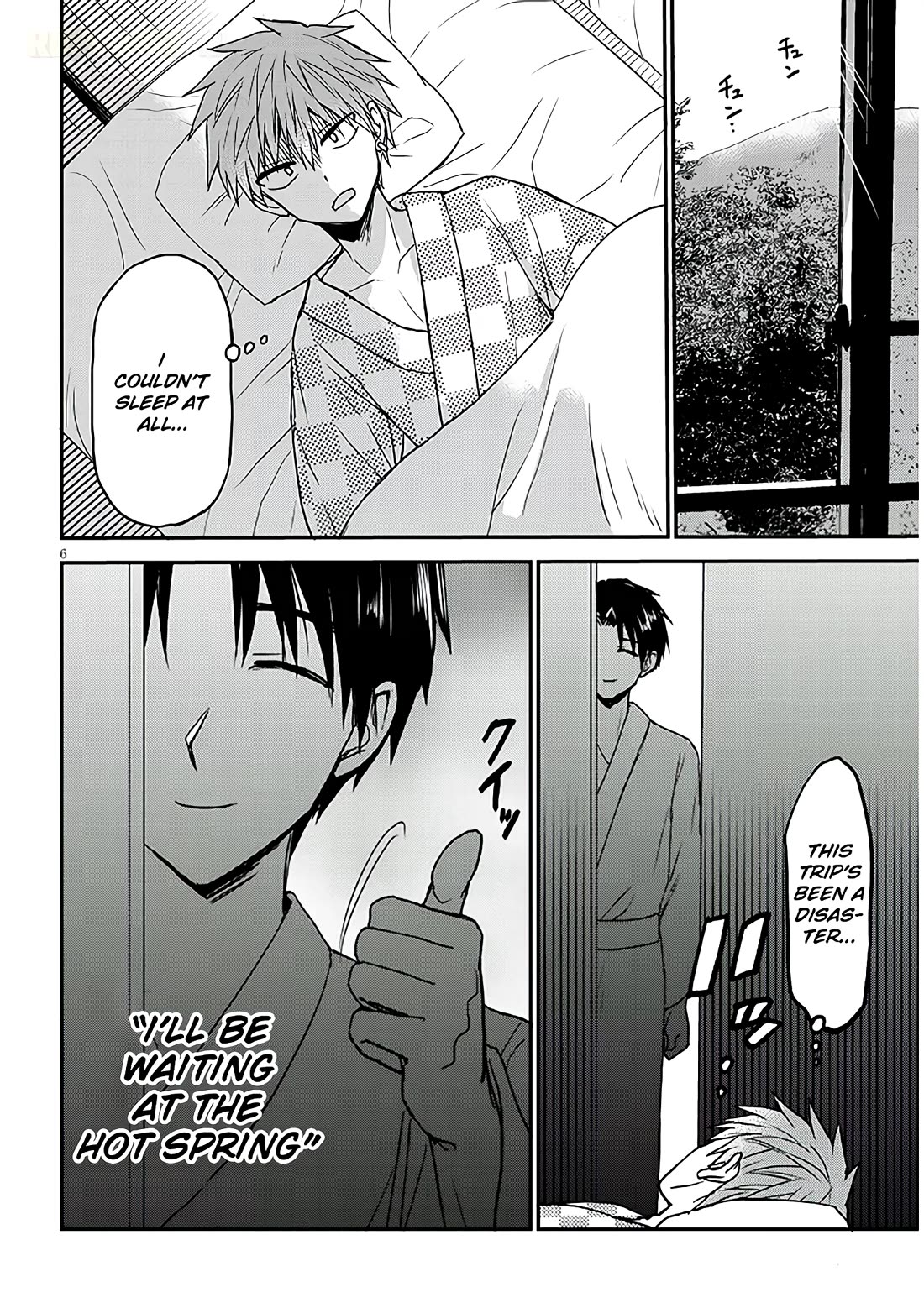 Expressionless Kashiwada-san and Emotional Oota-kun + Chapter 23 page 7 - Chapter 23: Oota-kun's Hot Spring Trip