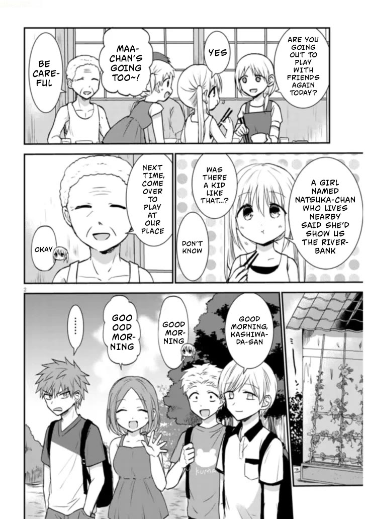 Expressionless Kashiwada-san and Emotional Oota-kun + Chapter 3 page 3 - Chapter 3: Kashiwada-san and Oota-kun at The Riverbank