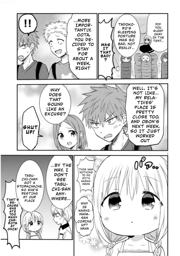 Expressionless Kashiwada-san and Emotional Oota-kun + Chapter 3 page 4 - Chapter 3: Kashiwada-san and Oota-kun at The Riverbank
