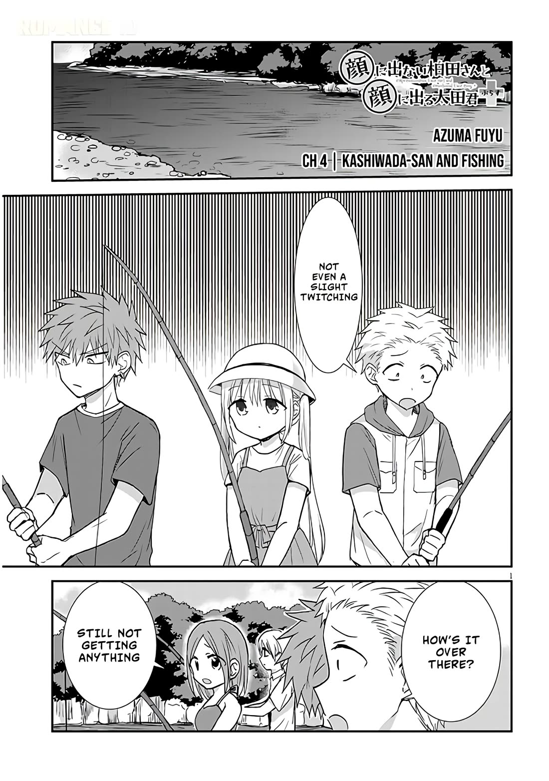Expressionless Kashiwada-san and Emotional Oota-kun + Chapter 4 page 2 - Chapter 4: Kashiwada-san and Fishing