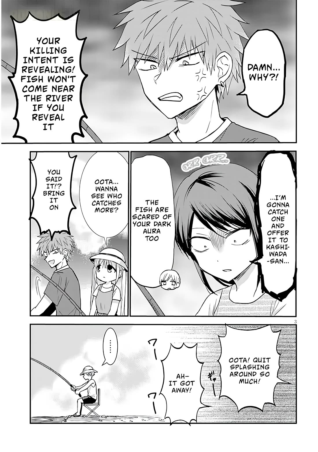 Expressionless Kashiwada-san and Emotional Oota-kun + Chapter 4 page 4 - Chapter 4: Kashiwada-san and Fishing