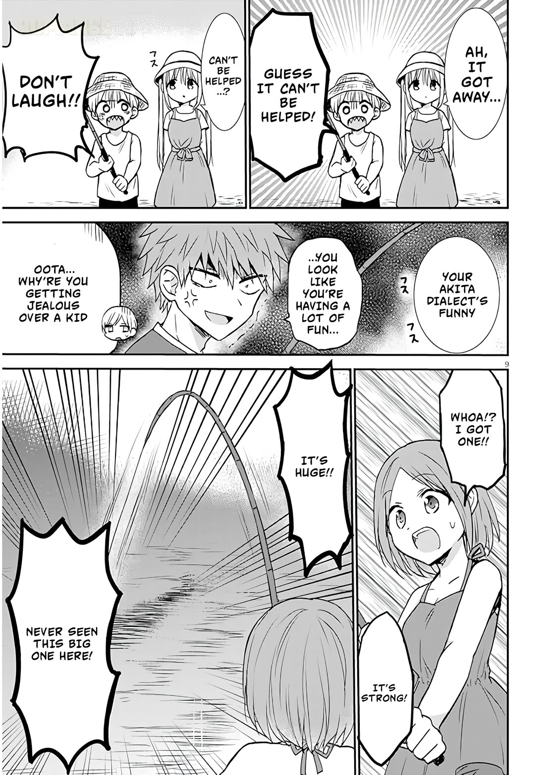 Expressionless Kashiwada-san and Emotional Oota-kun + Chapter 4 page 6 - Chapter 4: Kashiwada-san and Fishing
