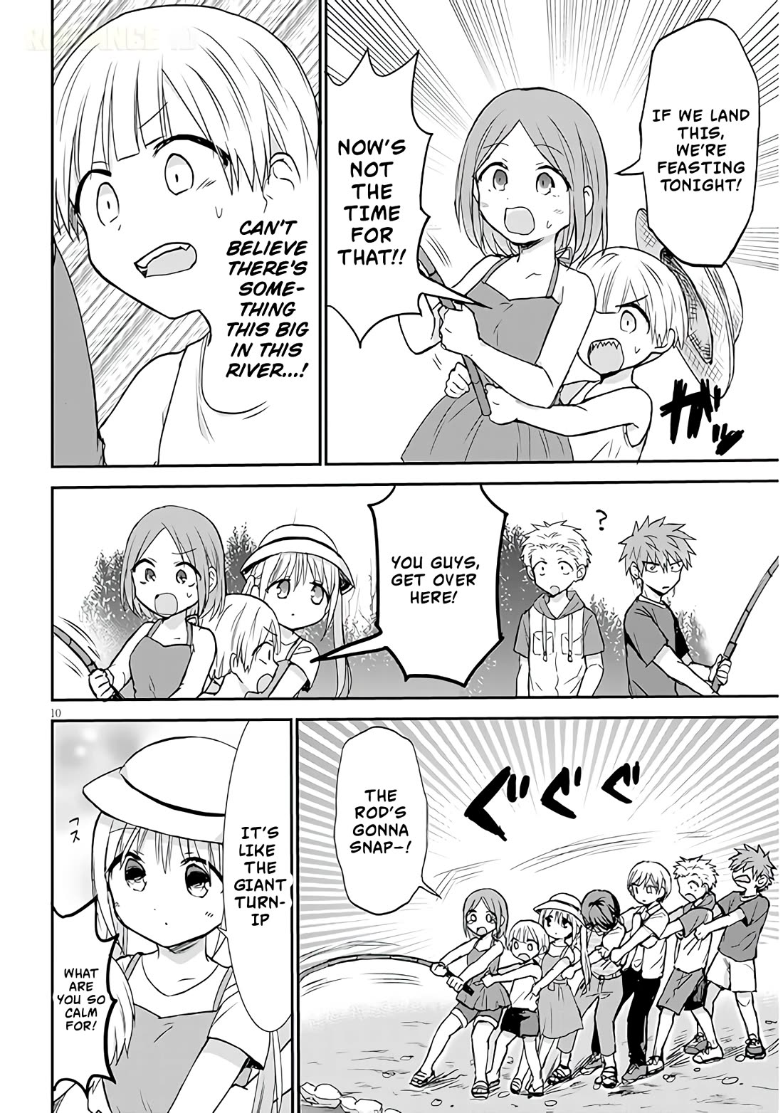 Expressionless Kashiwada-san and Emotional Oota-kun + Chapter 4 page 7 - Chapter 4: Kashiwada-san and Fishing
