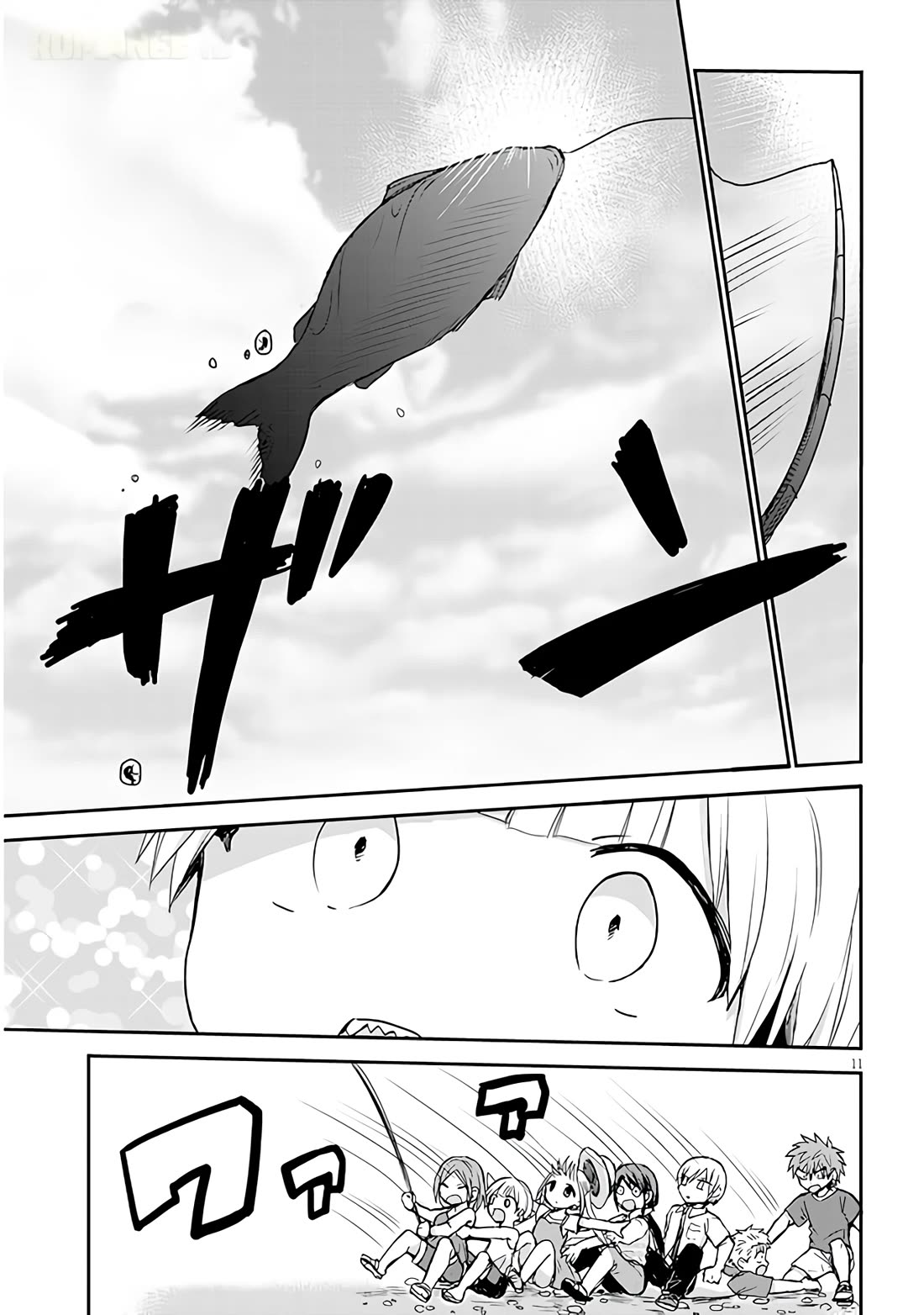 Expressionless Kashiwada-san and Emotional Oota-kun + Chapter 4 page 8 - Chapter 4: Kashiwada-san and Fishing